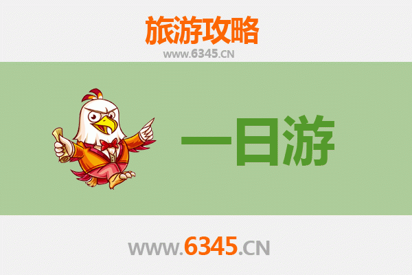 佳木斯抚远自驾一日游攻略：探秘东极之城的绝美风光