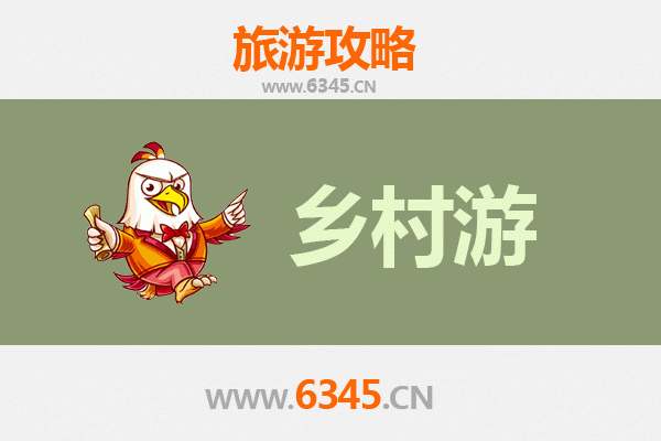 佳木斯抚远乡村旅游精品线路：探秘东极风情，体验边境田园之旅